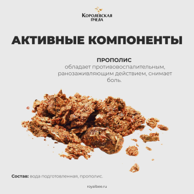 НАБОР "ЗДОРОВОЕ ПИЩЕВАРЕНИЕ"